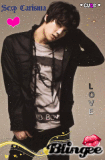 park jung min - ss501