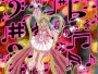 luchia luchia