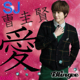 Kyuhyun