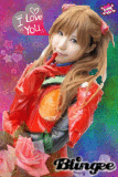 *Asuka Langley Soryu Cosplay*