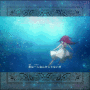 ♥♥ Erza "My eternal suffering and painful ..." ♥♥