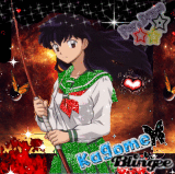 Kagome fuego