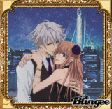 Tsukumo-kun und Tokou-chan