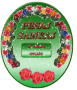 Jag Pesaj Sameaj
