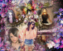 XxSweetCocoxX XxSweetCocoxX