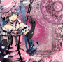 Ciel Phantomhive - Flower in Chains