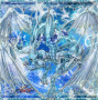 ♥☆ღ✡♫☠☺|✞ஜStardust Dragonஜ✞|☺☠♫✡ღ☆♥ Yu-Gi-Oh! 5D's {ɓƴ χℵƦƐᎦɩƸƲɨᏝΛɗɗɩɕʈƐɖℵχ}