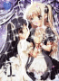 imvu