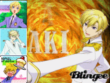 tamaki