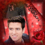 ♥LOGAN HENDERSON♥