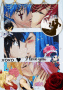 Couples de Fairy Tail