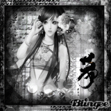 Asian woman in black and white