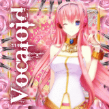 .•♪♫~Luka Megurine~♫♪•.