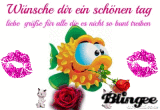 GRUSS