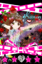 My created outfit for Kanon My created outfit for Kanon