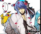 kaito