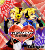 Sore ga shiawase o hakken shita toki subete ga yoidesu ...