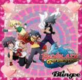 beyblade g-revolution