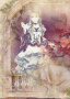 Hizaki ~ Thème - Vintage ~