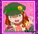 kaoru