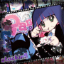 Anarchy -Stocking (P&S with G) Anarchy -Stocking (P&S with G)