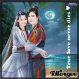 ♥ Japanese Love // True love never dies ♥ - by Nina