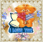 I miss you! See Nannijay/Jenni, I miss u already!
