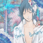 19/07 Happy B-Day Nii-san! ♥  {Vikialele}