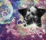 Ellie Goulding