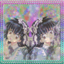 ♥Kagome~Rainbow Princess♥