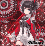 Anime red girl