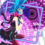 Miku Hatsune IV.