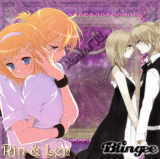 Rin y Len 