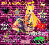 be a rockstar!!
