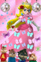 Ms.Princess-Peach