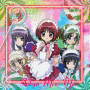 Tokyo Mew Mew Candy