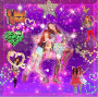 rocky y cece super brillantes rocky y cece super brillantes