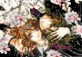 Yuki and Kaname In Love