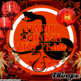 Happy Chinese New Year 2013 Year of the Snake