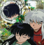 Inuyasha Kagome - i found i you my endless love