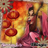 Chinese New Year *Late*