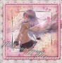 An Angel . with wings fly - for elena