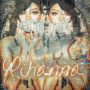 Rihanna pour it up