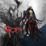 goth 
