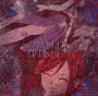 *I_am_the_sword_in_the_darkness_Erza_Scarlet_Fairy_tail_by_NekOo* *I_am_the_sword_in_the_darkness_Erza_Scarlet_Fairy_tail_by_NekOo*
