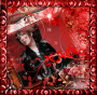 NAO [Alice Nine]