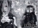 uruha