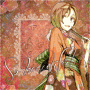 ❁ѕσ вєαυιтfυℓ❁[Meiko Sakine]~MiakoMiwa