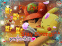 Stay Strong 2