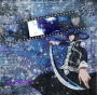 Nek0onome_Shizuka